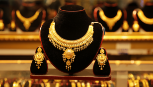 Gold price hits record Tk 84,564 a bhori