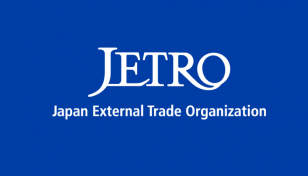 Japanese companies in Bangladesh top export ratio list: JETRO