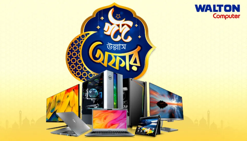 Walton announces ‘Eid Ullash’ offer on computer items for Eid