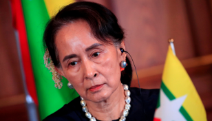 Suu Kyi urges people to 'be united'