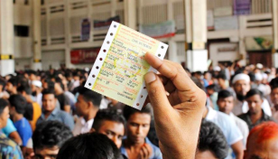 Sale of advance train ticket for Eid begins