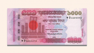 BB refutes rumours on cancelling Tk 1,000 ‘red’ note