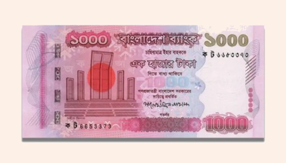 BB refutes rumours on cancelling Tk 1,000 ‘red’ note