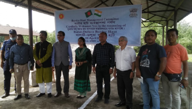 Lauwaghar-Balat border haat reopens after 2yrs - The Business Post