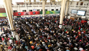 Dhaka to see Eid exodus from Thursday