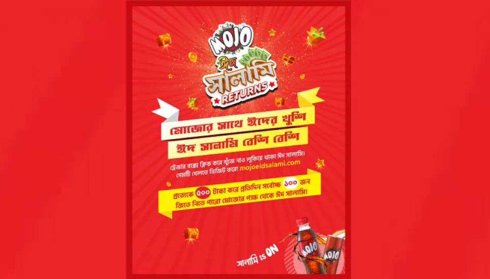 “Mojo Eid Salami Returns Campaign” offers Tk 500 daily