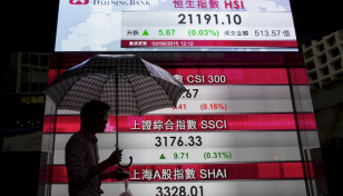 Chinese tech shares surge on signs of state support