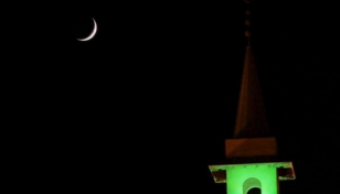 Eid-ul-Fitr: National Moon Sighting Committee meets Sunday