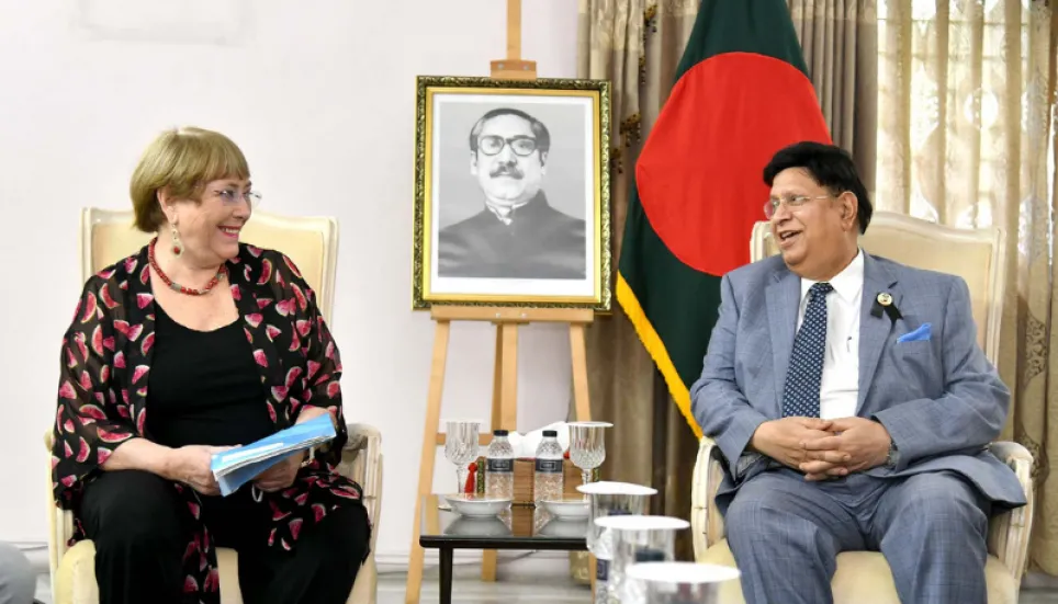Dhaka committed to protecting human rights: Momen