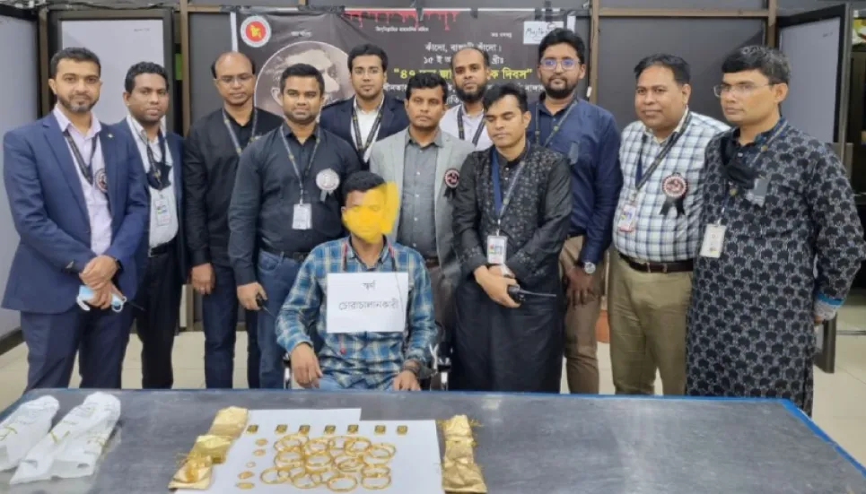 Man held with gold worth Tk 89 lakh