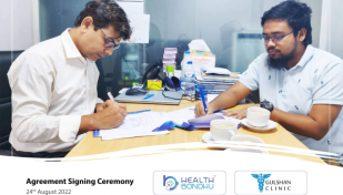 Gulshan Clinic, Health Bondhu sign MoU to reduce healthcare suffering