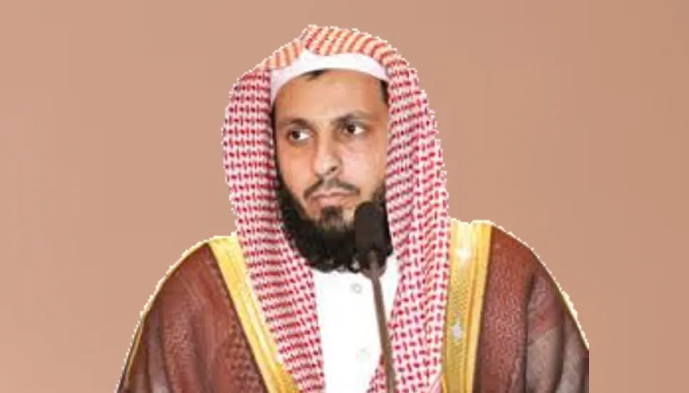 Former Grand Mosque imam jailed