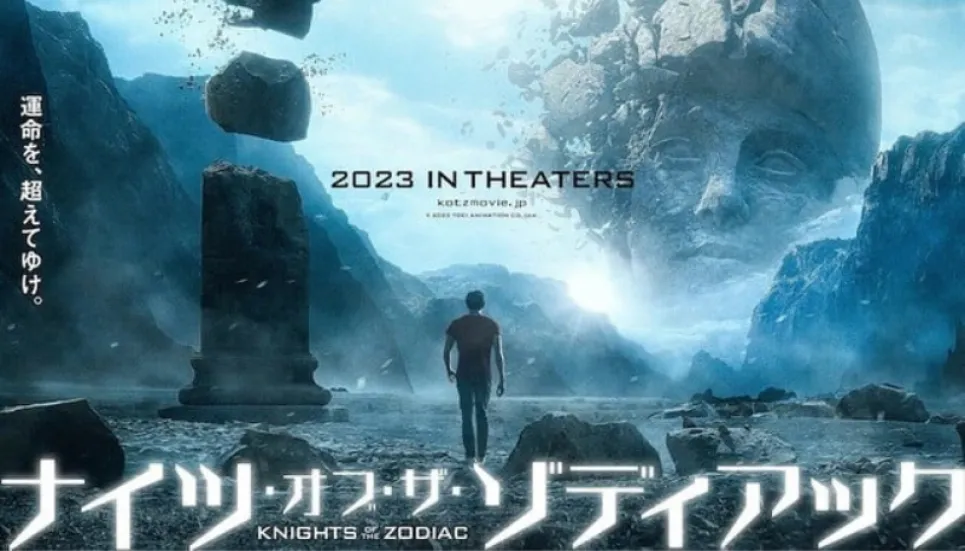 Live-Action Saint Seiya: Knights of the Zodiac film unveils new trailer