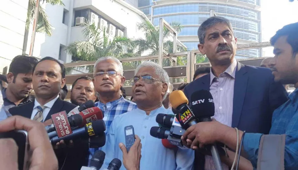 BNP at IGP’s door, seeks remedy for fictitious cases