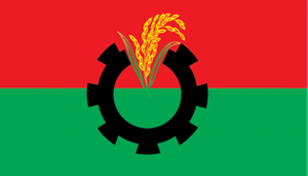 BNP to hold press conference Friday afternoon