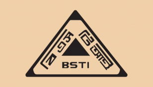 BSTI includes 10 new products under mandatory quality certificate