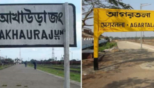 Akhaura-Agartala rail link to open in June 2023: Railway Minister