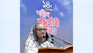 We uphold human rights in Bangladesh: PM