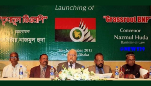 Nazmul Huda's ‘Trinamool BNP’ registration valid