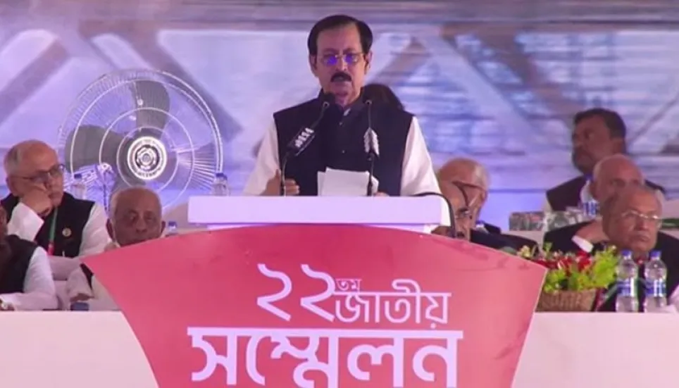 Bangabandhu turned AL into people’s party: Sheikh Selim