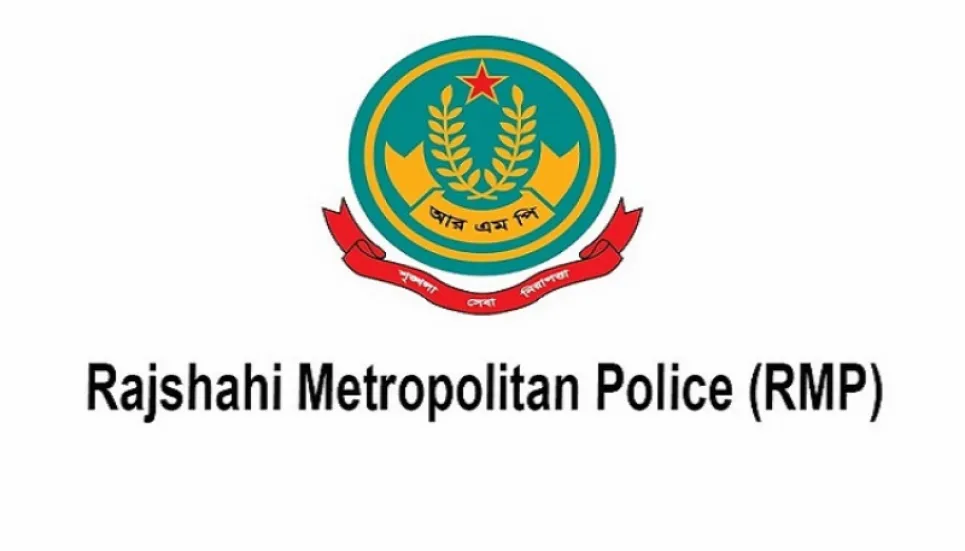 RMP attains professional success in combating crimes