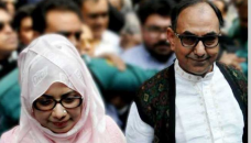 ACC submits charge sheet against Mirza Abbas, wife