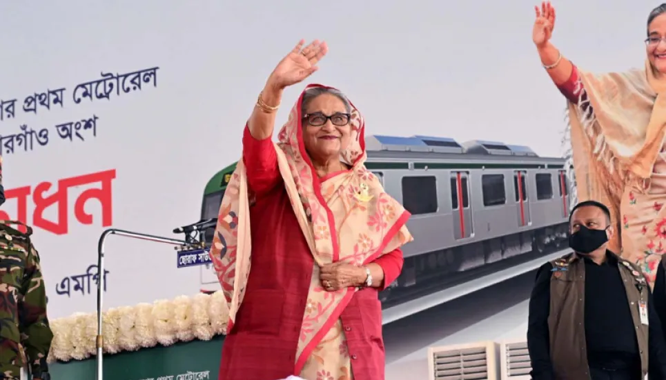 Metro Rail another feather in country's development crown: PM