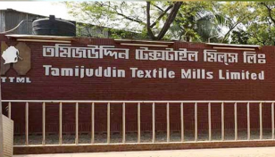 Tamijuddin Textile share zooms 43% in 7 days