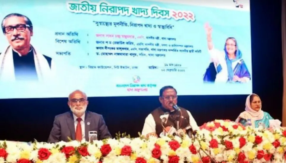 Nationwide OMS continues for lower income people: Sadhan