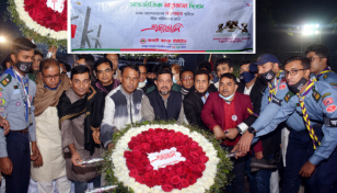 Rupali Bank pays tribute to Language Movement martyrs