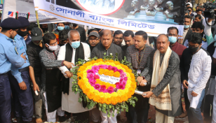 Sonali Bank pays homage to Language Movement martyrs
