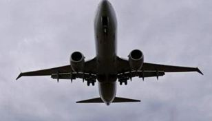 Airfares to be determined in Taka from July