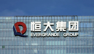 Troubled Evergrande suspends share trading again