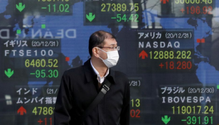 Asian markets mixed ahead of US debt talks