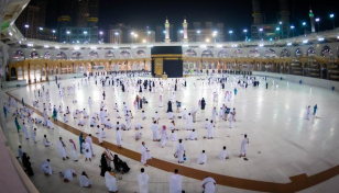 Biometric data must for Bangladeshis seeking Umrah visa