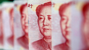 China new bank loans hit record $3.13tr in 2021