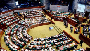 JS passes Trade Organisation (Amendment) Bill