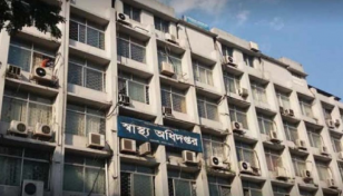 Nazmul appointed acting DG of health department