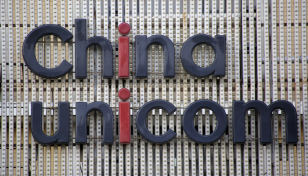 FCC revokes China Unicom's authorisation to operate in US