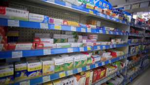 China to strengthen anti-monopoly efforts in pharma industry