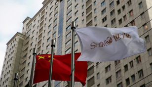 Chinese developer Shimao misses $1b bond payment