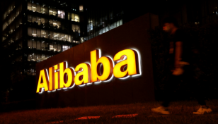 Alibaba cuts a third of deals team staff