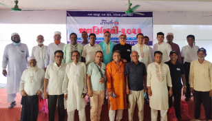 Friends-84 reunion held in Shariatpur