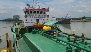 Imported Indian crude oil reaches Narsingdi amid fuel crisis