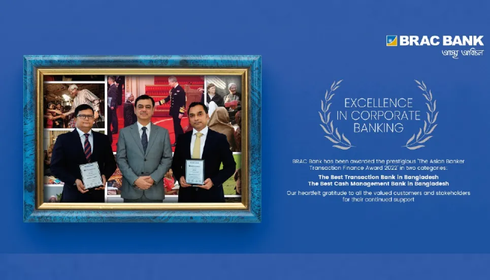 BRAC Bank awarded best ‘Cash Management and Transaction Bank’