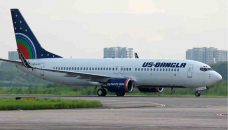US-Bangla to use new terminal of Chennai airport