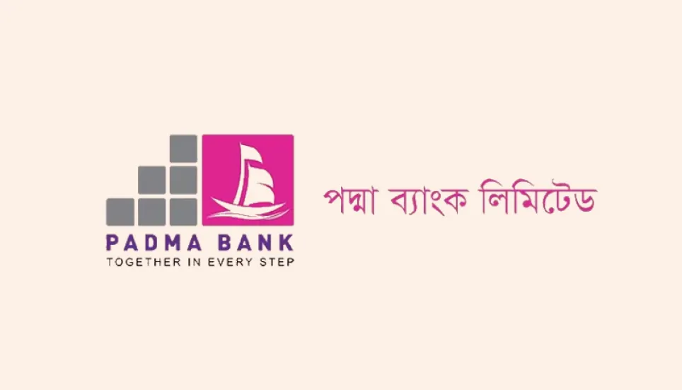 Padma Bank launches centralized bond management