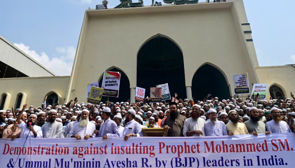 Protest rallies held in Bangladesh to condemn remarks against Prophet