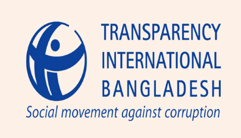 Proposed offer of amnesty for money launderers unconstitutional: TIB  