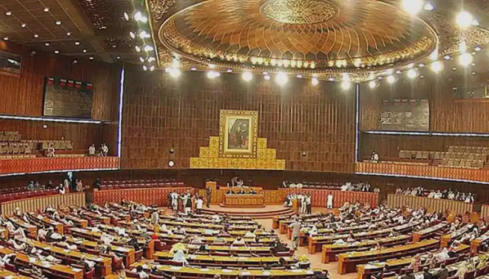 Pakistan unveils its budget for FY2022-23 